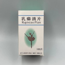 Таблетки для лечения и профилактики от мастопатии Руписяо "Rupixiao"