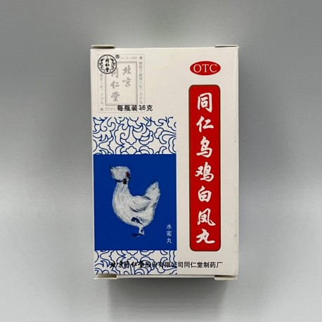 Пилюли "Белый феникс" (Wuji Bai Feng Wan) от гинекологических заболеваний
