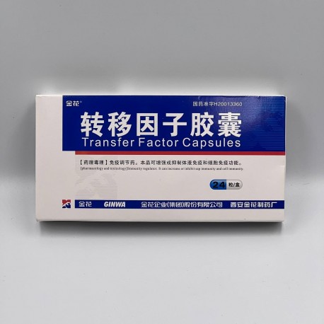 Противораковый препарат Transfer Factors Capsules
