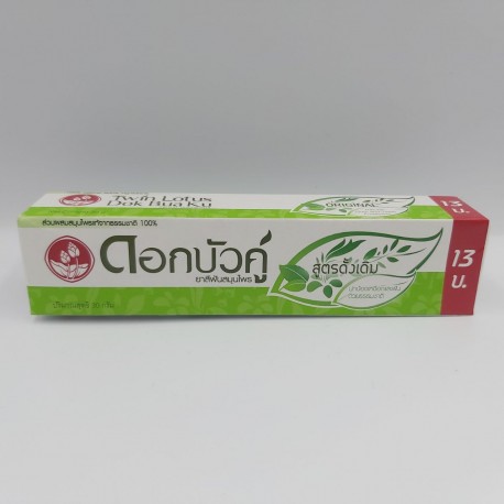 Зубная паста Twin Lotus Herbal Toothpaste original 40гр