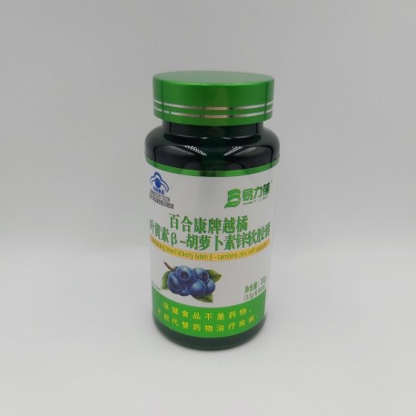 Капсулы для поддержания зрения Tianlikang "Экстракт черники, лютеин и натуральный β-каротин"