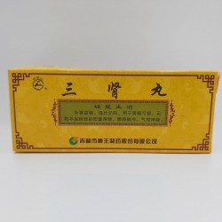 БАД "Sanshen Wan" (Хай Ма) для мочеполовой системы