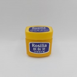 Мазь "Розалия" (Rosilia) от трещин и загрубелости на коже