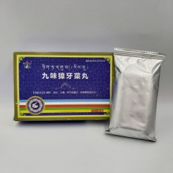 БАД Пилюли для лечения холецистита" Цзювэй Чжан Я Цай" (Jiu wei zhang ya cai Wan) помощь печени