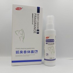 Дезодорант спрей для тела с антибактериальным эффектом