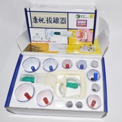 Медицинские вакуумные банки "Kangzhu Cupping Kit" - 12 шт.